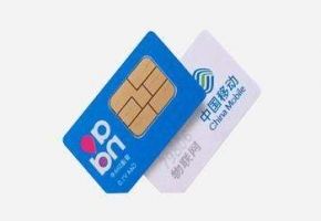 物聯(lián)卡是什么？物聯(lián)卡和手機卡的區(qū)別