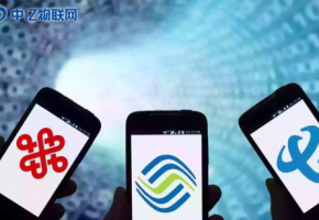 聯(lián)通物聯(lián)卡虛擬運(yùn)營商你了解嗎？