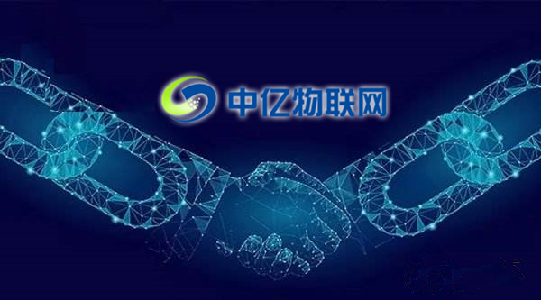 物聯(lián)網(wǎng)卡行業(yè)發(fā)展前景 物聯(lián)網(wǎng)卡行業(yè)發(fā)展前景