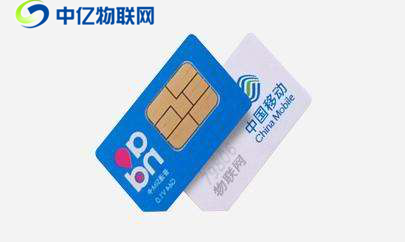 物聯(lián)卡,物聯(lián)網(wǎng)卡,物聯(lián)卡被當(dāng)作流量卡出售,物聯(lián)卡和流量卡的區(qū)別,物聯(lián)卡批發(fā),物聯(lián)卡辦理 物聯(lián)卡,物聯(lián)網(wǎng)卡,物聯(lián)卡被當(dāng)作流量卡出售,物聯(lián)卡和流量卡的區(qū)別,物聯(lián)卡批發(fā),物聯(lián)卡辦理