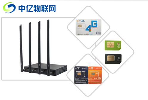 物聯(lián)卡,物聯(lián)網(wǎng)卡,物聯(lián)卡是什么？,MP卡,MS卡,物聯(lián)網(wǎng)公司