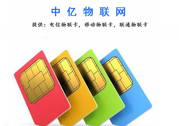 物聯(lián)網(wǎng)技術(shù)應(yīng)用助力工業(yè)生產(chǎn)智能化 物聯(lián)網(wǎng)技術(shù)應(yīng)用助力工業(yè)生產(chǎn)智能化