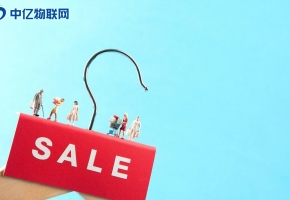 物聯(lián)卡怎么購買？采購優(yōu)質(zhì)物聯(lián)網(wǎng)卡記住以下四點！