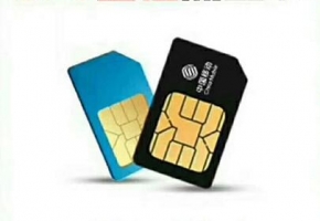 可以無限上網(wǎng)使用的物聯(lián)網(wǎng)流量卡，其實是個陷阱！