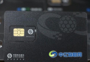 移動物聯(lián)網(wǎng)卡在物聯(lián)網(wǎng)中扮演著什么樣的角色？