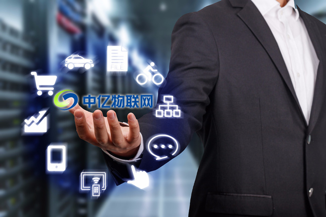 認(rèn)識(shí)一下小小物聯(lián)網(wǎng)卡，那些中億物聯(lián)網(wǎng)卡能解決的通信難題