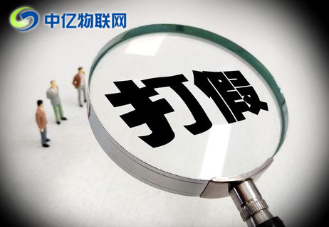 物聯(lián)卡哪里買？怎樣辨別劣質(zhì)物聯(lián)卡？