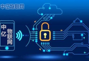 移動(dòng)物聯(lián)卡是什么卡？移動(dòng)VS聯(lián)通VS電信物聯(lián)網(wǎng)部署