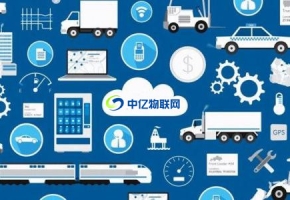 什么是物聯(lián)網(wǎng)卡流量池？