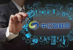 印章安全嗎？試下智慧印章：物聯(lián)網(wǎng)印章解決方案