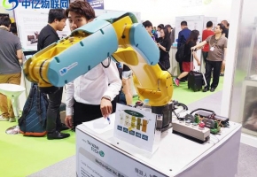 智能機械臂，能讓人免受機械臂傷害的物聯(lián)網(wǎng)解決方案