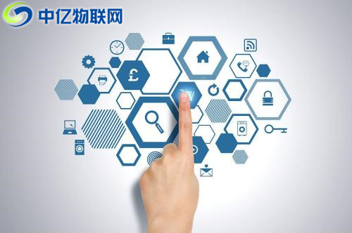 物聯(lián)網(wǎng)卡代理,物聯(lián)卡加盟,物聯(lián)卡招商,物聯(lián)卡 物聯(lián)網(wǎng)卡代理,物聯(lián)卡加盟,物聯(lián)卡招商,物聯(lián)卡