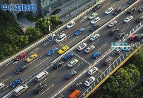 聯(lián)通物聯(lián)卡，為你實(shí)現(xiàn)智能化出行優(yōu)質(zhì)服務(wù)