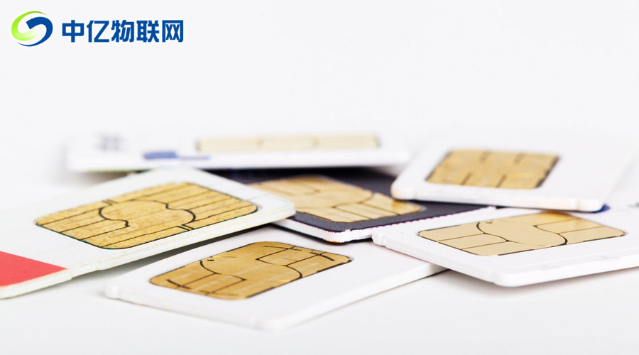 為什么物聯(lián)網(wǎng)卡資費越來越便宜？
