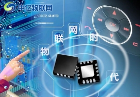 物聯(lián)卡技術(shù)高速發(fā)展的年代，誰乘著物聯(lián)網(wǎng)東風(fēng)？