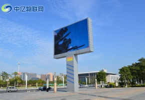 戶外傳媒如何解決LED廣告屏物聯(lián)網(wǎng)卡流量成本過高？