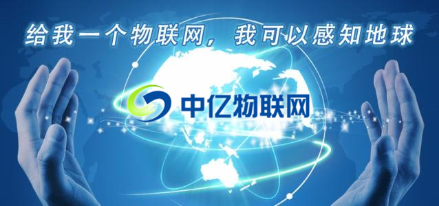 物聯(lián)卡的優(yōu)點(diǎn)與缺點(diǎn),你都清楚嗎？