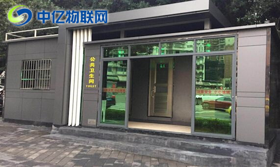 當(dāng)物聯(lián)網(wǎng)卡遇上智慧公廁，會(huì)發(fā)生什么神奇的變化？