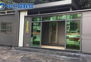 當(dāng)物聯(lián)網(wǎng)卡遇上智慧公廁，會(huì)發(fā)生什么神奇的變化？