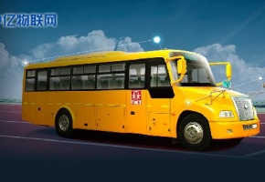 校車(chē)視頻監(jiān)控物聯(lián)卡：遠(yuǎn)程視頻監(jiān)控 車(chē)輛狀態(tài)監(jiān)測(cè)！