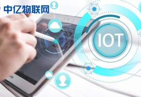 中國電信物聯(lián)網(wǎng)卡是什么？電信物聯(lián)網(wǎng)卡為什么這么便宜？