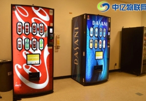 自動售貨機(jī)物聯(lián)卡哪家好？自動售賣機(jī)專用流量卡多少錢？