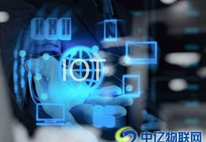 中山移動(dòng)物聯(lián)卡怎么辦理 是怎么收費(fèi)？