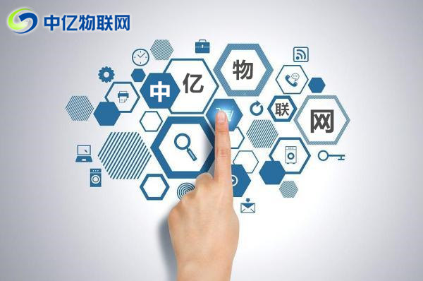 正規(guī)的中億物聯(lián)網(wǎng)卡哪里買？