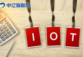 移動(dòng)、聯(lián)通、電信物聯(lián)網(wǎng)卡有哪幾種網(wǎng)絡(luò)模式？