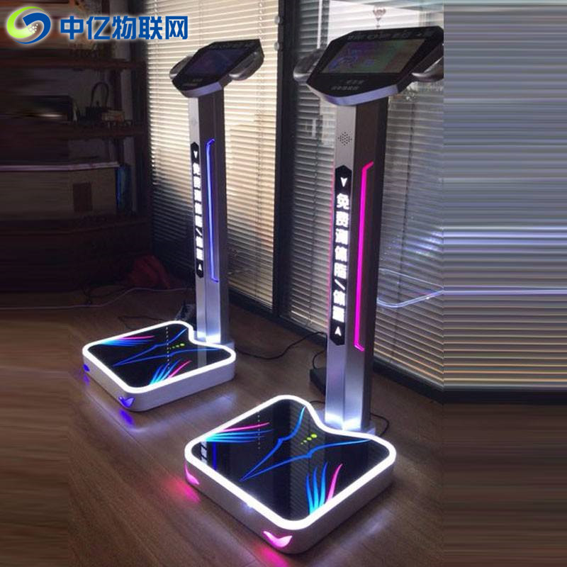 智能體重秤物聯(lián)卡：數據云端傳輸 體重數據分析！