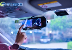 企業(yè)廠商70邁智能后視鏡流量卡、物聯(lián)卡在哪采購？