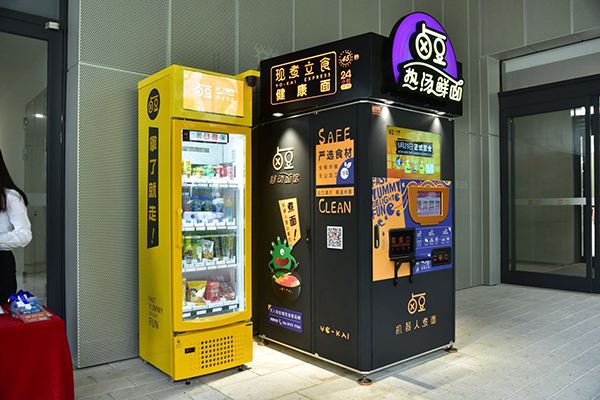 無人看管自動(dòng)售賣機(jī)物聯(lián)網(wǎng)流量卡：補(bǔ)貨預(yù)警 故障智能保修！