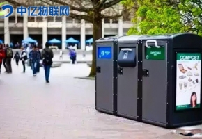 智能垃圾桶物聯(lián)網(wǎng)卡：物聯(lián)網(wǎng)讓城市環(huán)保垃圾清潔更輕松！