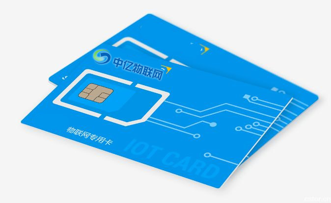 中億物聯(lián)網(wǎng)告訴你物聯(lián)卡是什么卡？能永久使用嗎?