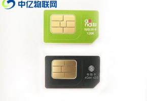 佛山物聯(lián)卡在哪可以辦理？