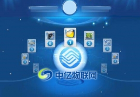 移動物聯(lián)卡官方充值續(xù)費正確姿勢！