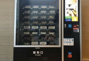 移動(dòng)物聯(lián)網(wǎng)卡如何應(yīng)用到加熱型盒飯自動(dòng)售貨機(jī)中？