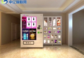 成人用品自動(dòng)售貨機(jī)是如何通過聯(lián)通物聯(lián)網(wǎng)卡實(shí)現(xiàn)自助購買的？
