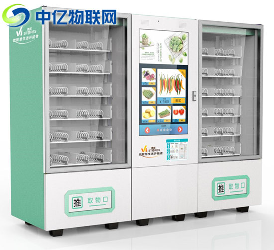水果生鮮自動售貨機的電信物聯(lián)網卡在哪買？