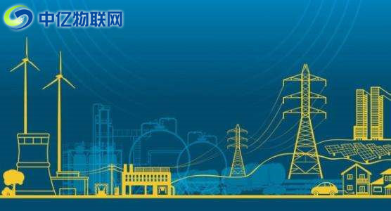 物聯(lián)網(wǎng)卡智能電網(wǎng)解決方案：無人巡檢 數(shù)據(jù)超標(biāo)預(yù)警！