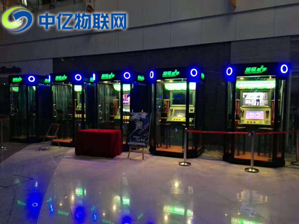 娛樂點唱機物聯(lián)網(wǎng)卡怎么樣,自動點唱機流量卡在哪買？