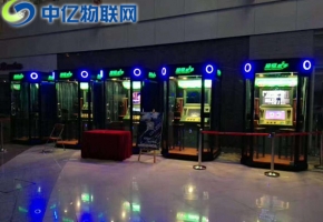 娛樂點(diǎn)唱機(jī)物聯(lián)網(wǎng)卡怎么樣,自動(dòng)點(diǎn)唱機(jī)流量卡在哪買？