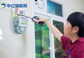 物聯(lián)網(wǎng)卡助力智能抄表，讓上門抄表成為過去！