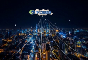 如果游樂場安裝了物聯(lián)網(wǎng)流量卡會有什么改變？