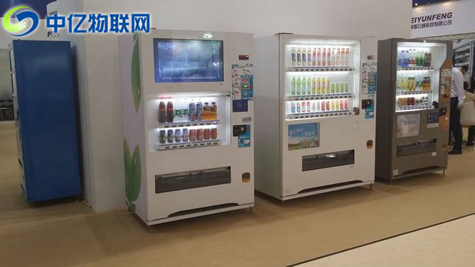 中億物聯(lián)網(wǎng)：售貨機物聯(lián)卡一張多少錢？