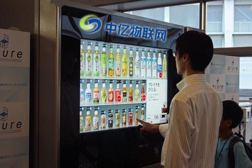 移動物聯(lián)卡充值續(xù)費(fèi)后能接著用嗎？