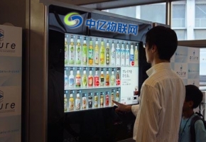 移動物聯(lián)卡充值續(xù)費(fèi)后能接著用嗎？