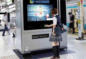 自動售貨機(jī)里的物聯(lián)網(wǎng)流量卡是什么？