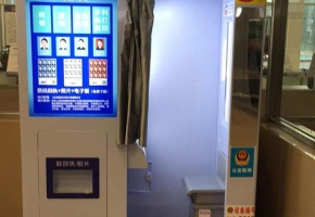 數碼影像自助站自助站物聯(lián)網卡：自助照相 即拍即走！