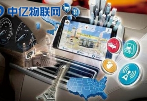 車聯(lián)網專用物聯(lián)卡在哪里購買？